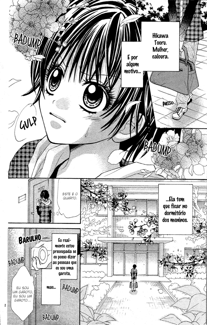 Danshi Ryou de Himitsu no Kiss Oneshot 第2页