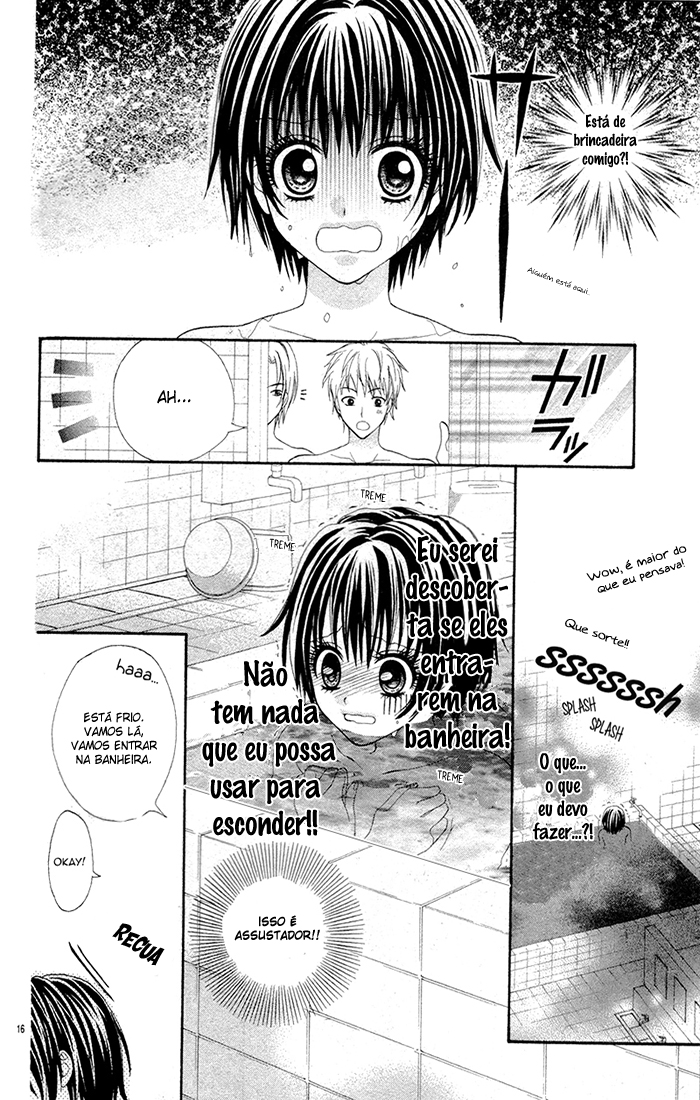 Danshi Ryou de Himitsu no Kiss Oneshot 第16页