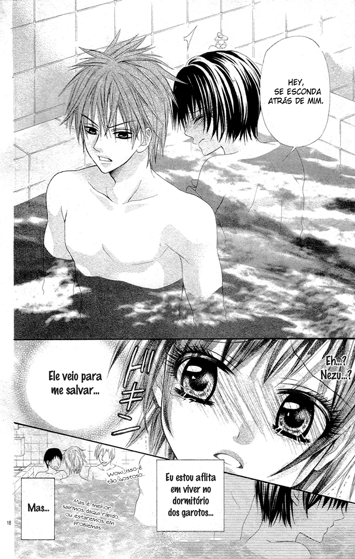 Danshi Ryou de Himitsu no Kiss Oneshot 第18页
