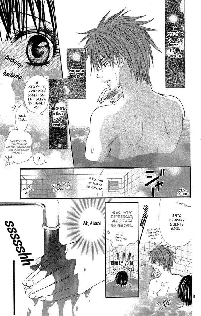 Danshi Ryou de Himitsu no Kiss Oneshot 第19页