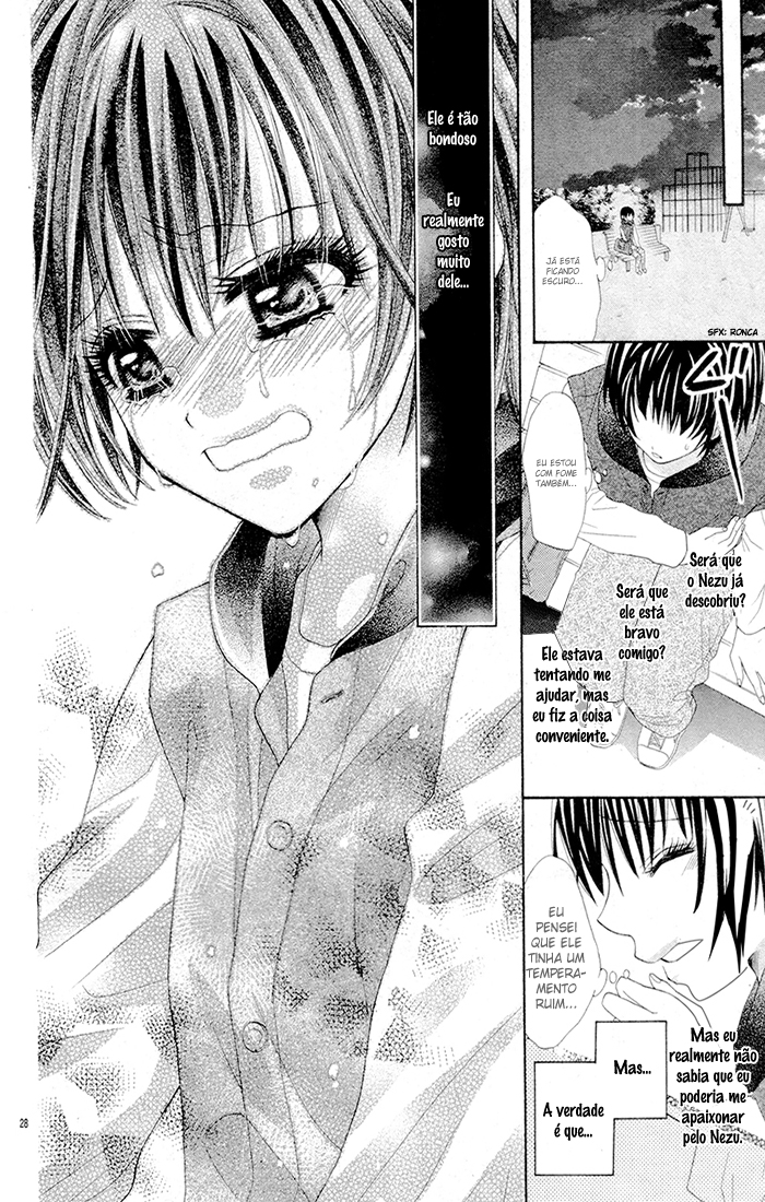 Danshi Ryou de Himitsu no Kiss Oneshot 第28页