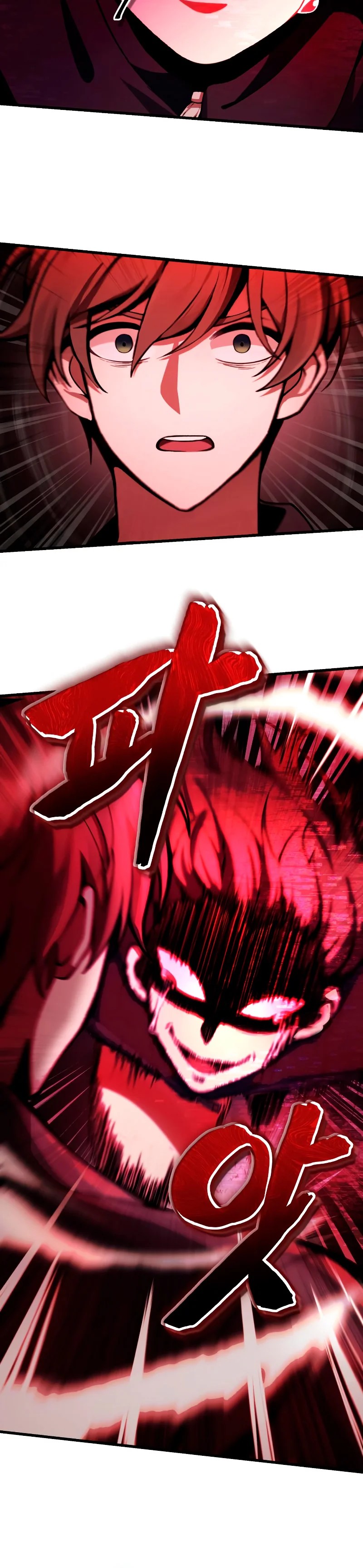 Cheonma ui Huson i Doeeotda Ch. 6 第3页