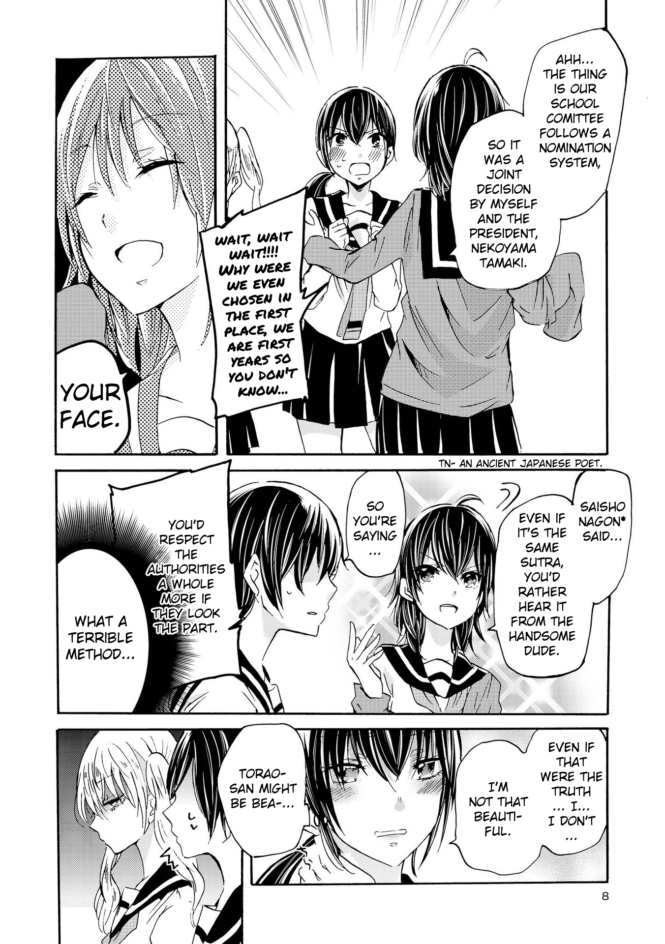 Ryuuzaki-san and Torao-san 第4页