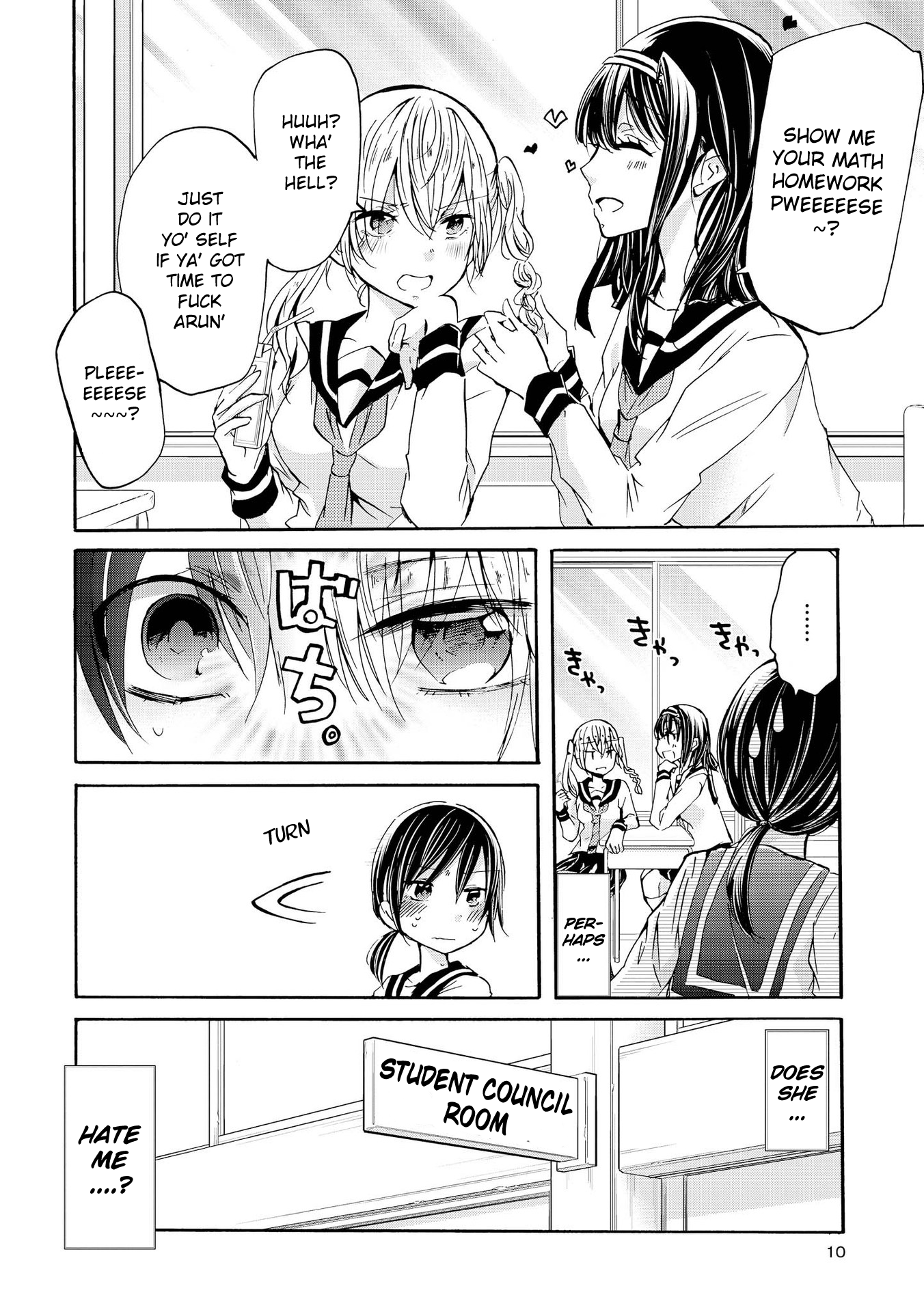 Ryuuzaki-san and Torao-san 第6页