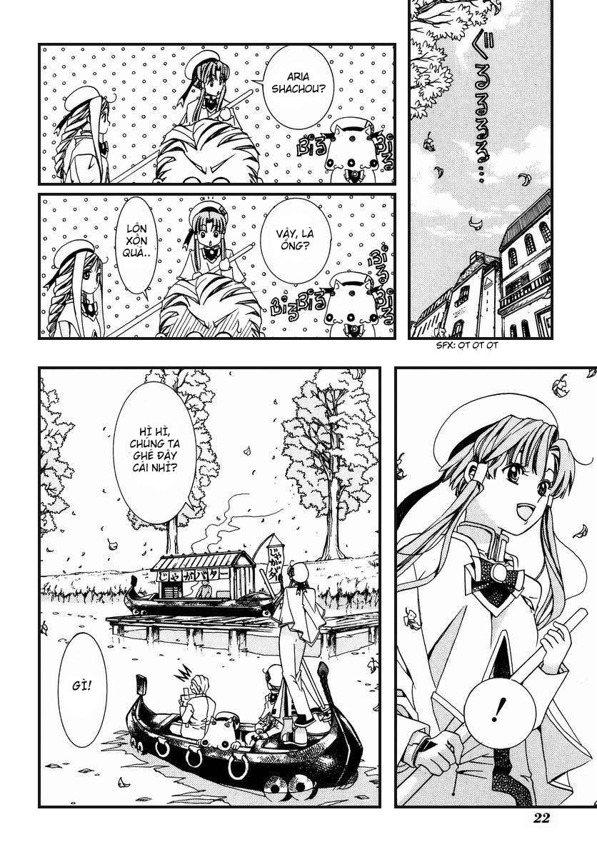 Aria Hải trình 01. Neo-Venezia 第20页