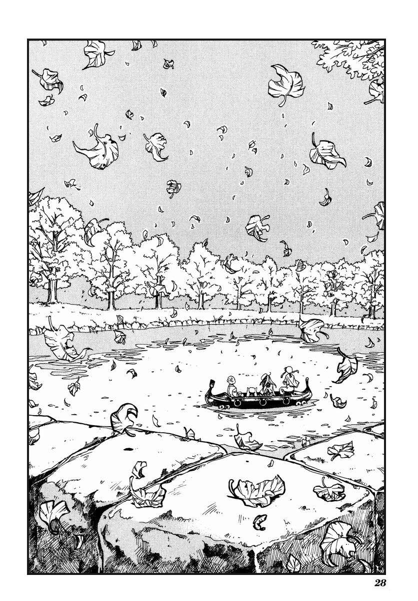 Aria Hải trình 01. Neo-Venezia 第26页