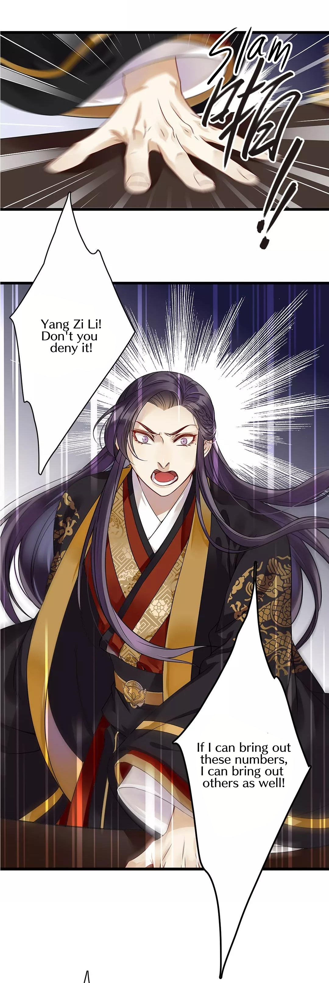 Upgrading the Frivolous Emperor Survival plan A B C 第14页