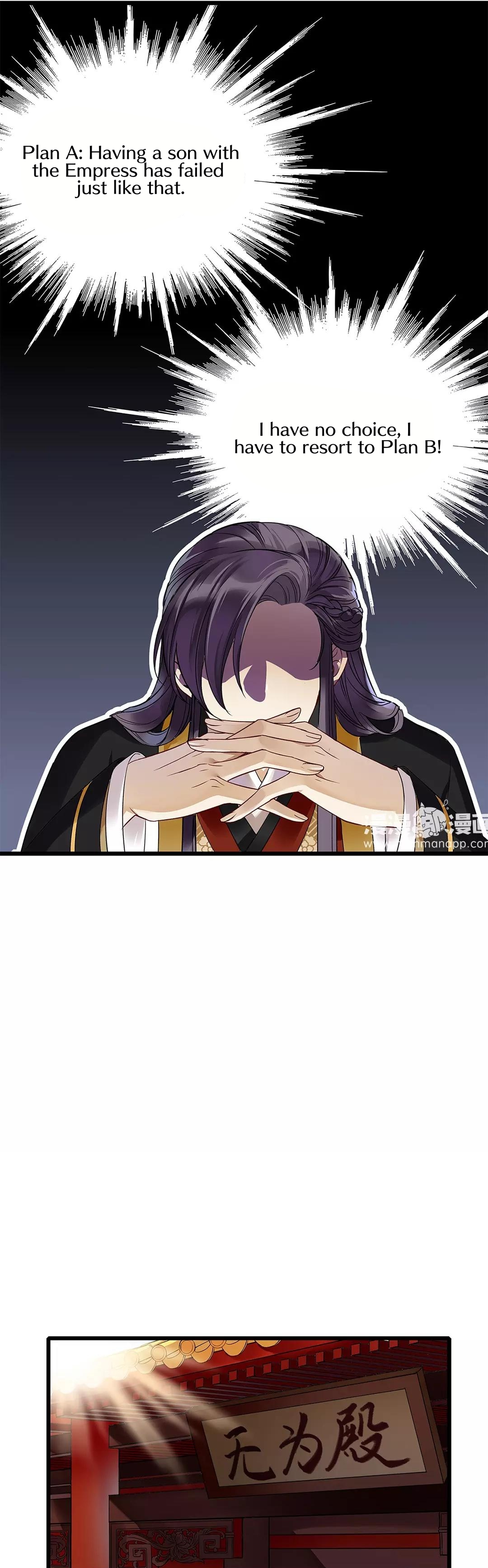 Upgrading the Frivolous Emperor Survival plan A B C 第3页