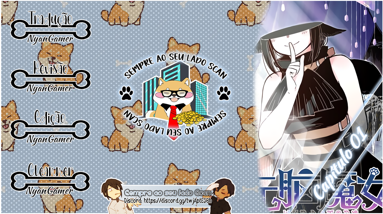 Brainless Witch Ch. 1 第1页