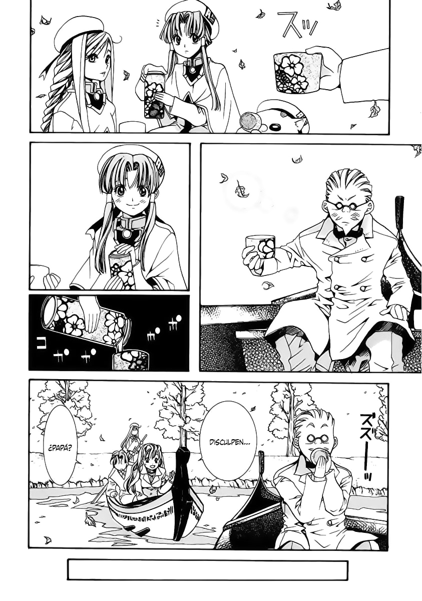 Aria Vol. 1 Ch. 1 第29页