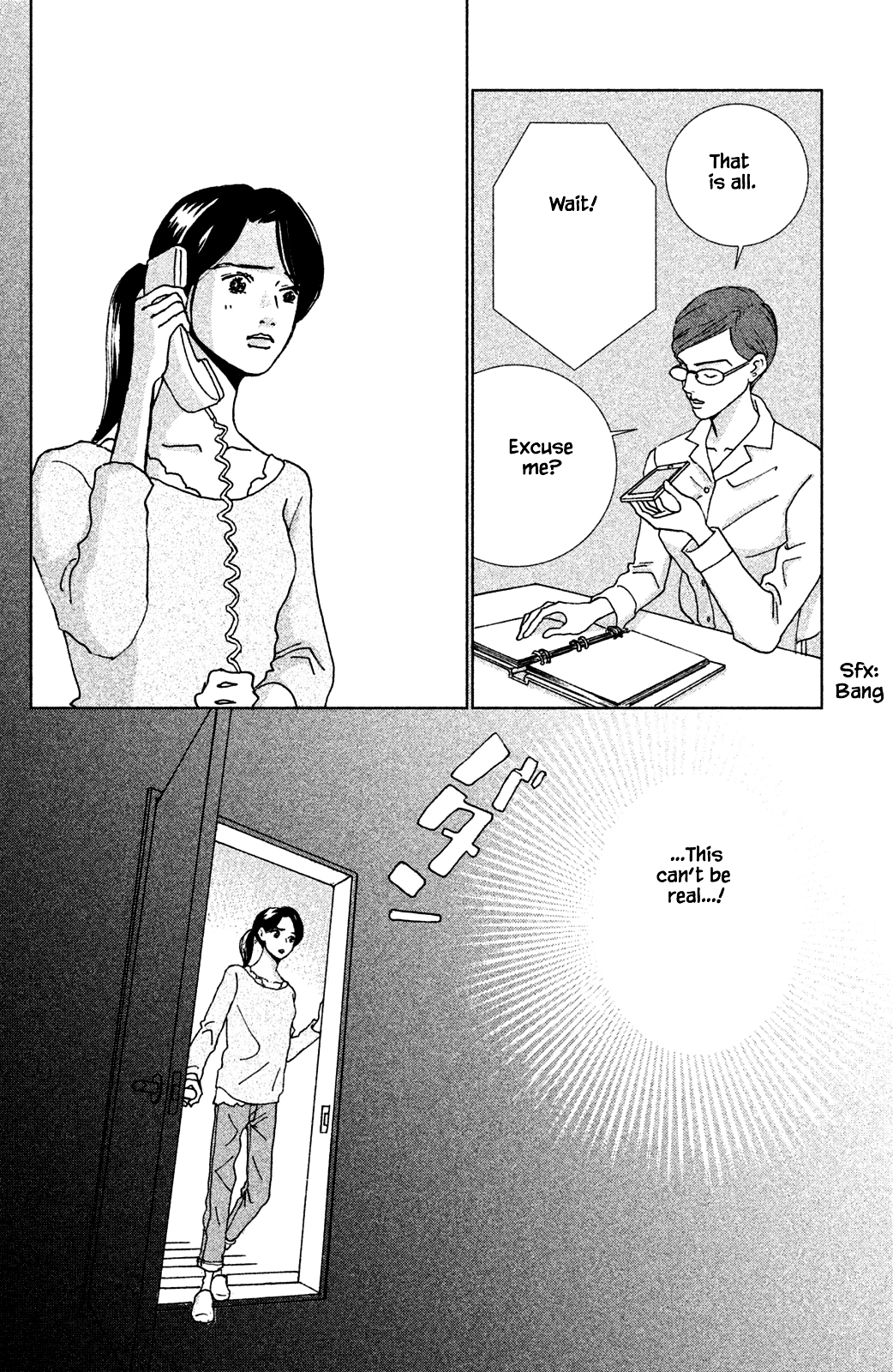 Alice & Amaryllis Ch. 3.1 第12页