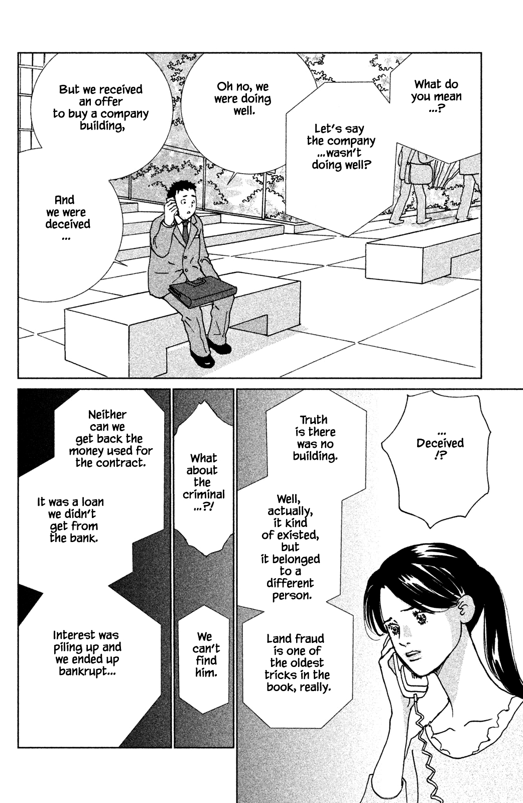 Alice & Amaryllis Ch. 3.1 第8页