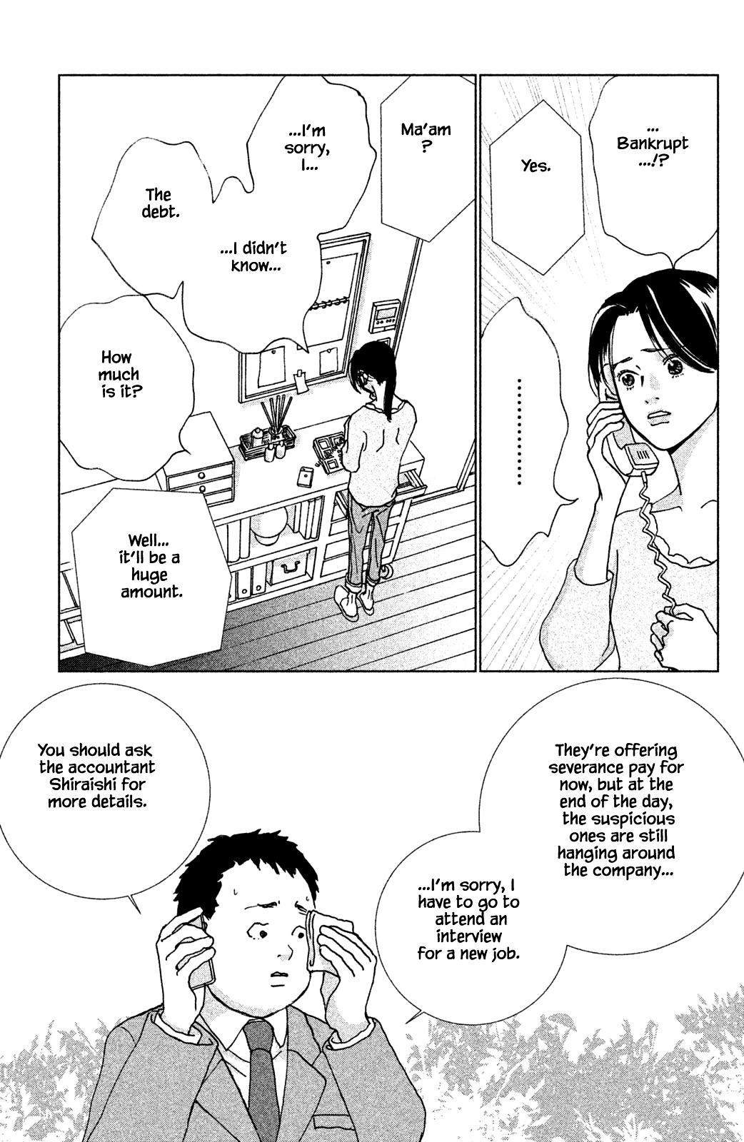 Alice & Amaryllis Ch. 3.1 第9页