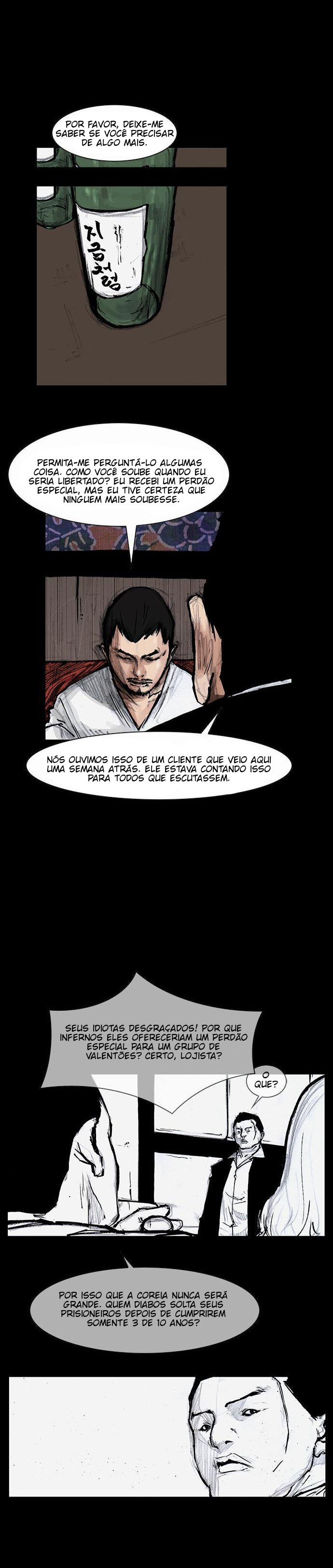 Blood Rain Ch. 2 第13页