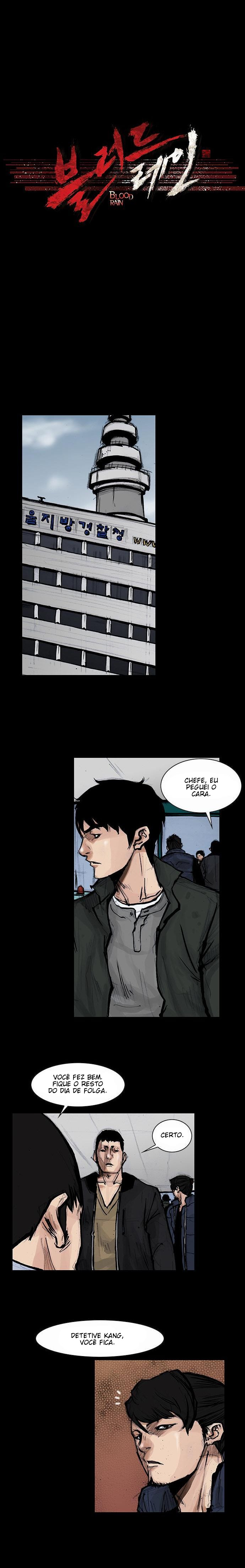 Blood Rain Ch. 2 第5页