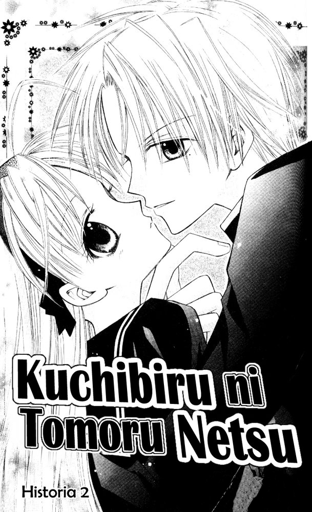 Otogibanashi de Himitsu no Kiss Vol. 1 Ch. 2 第1页