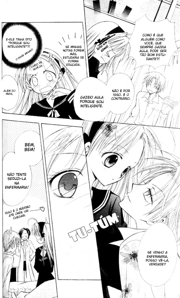 Otogibanashi de Himitsu no Kiss Vol. 1 Ch. 2 第4页