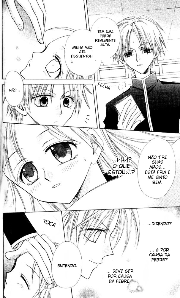 Otogibanashi de Himitsu no Kiss Vol. 1 Ch. 2 第10页