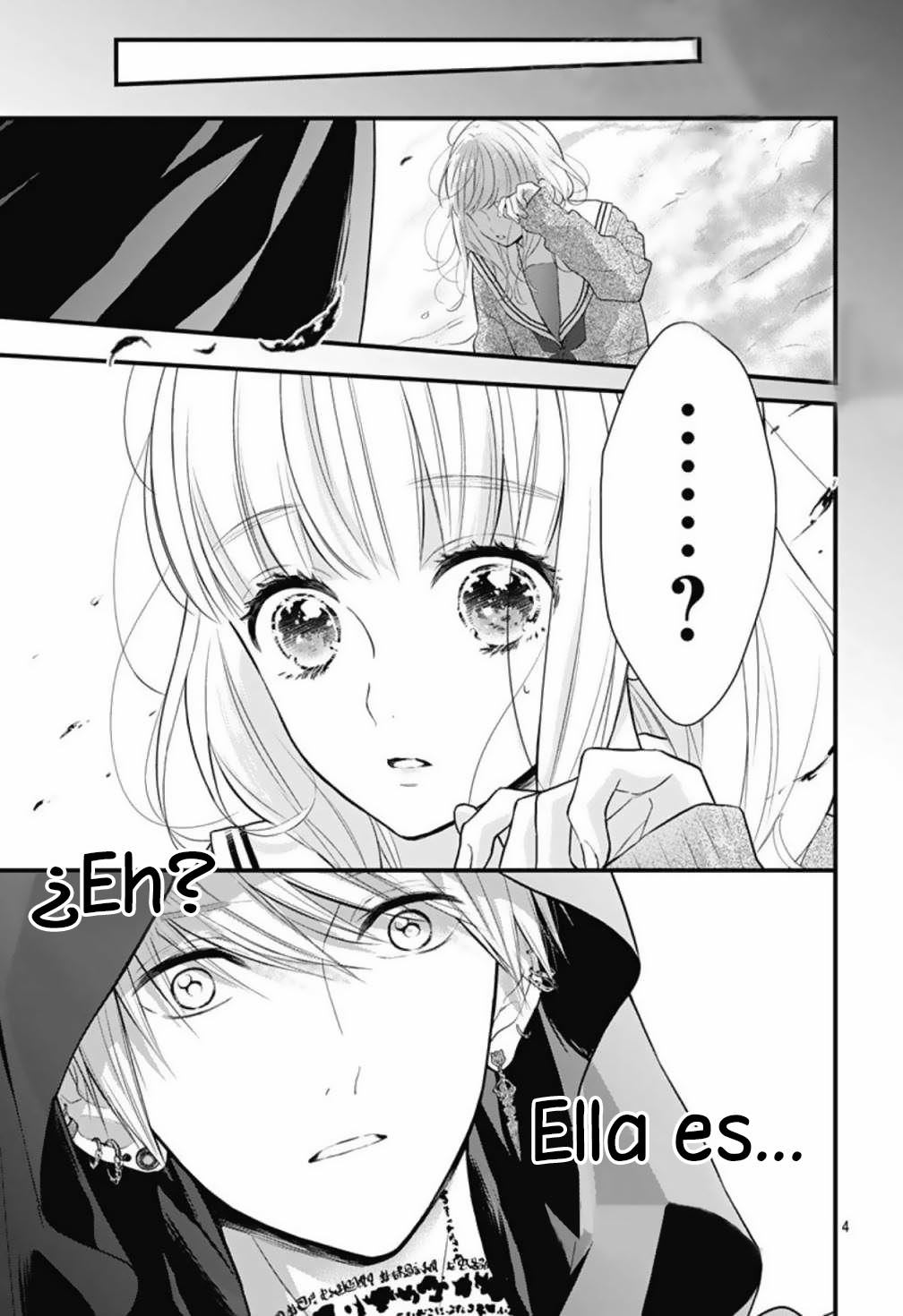 Kanojo ga Kawaii Sugite Ubaenai Vol. 1 Ch. 1 第11页