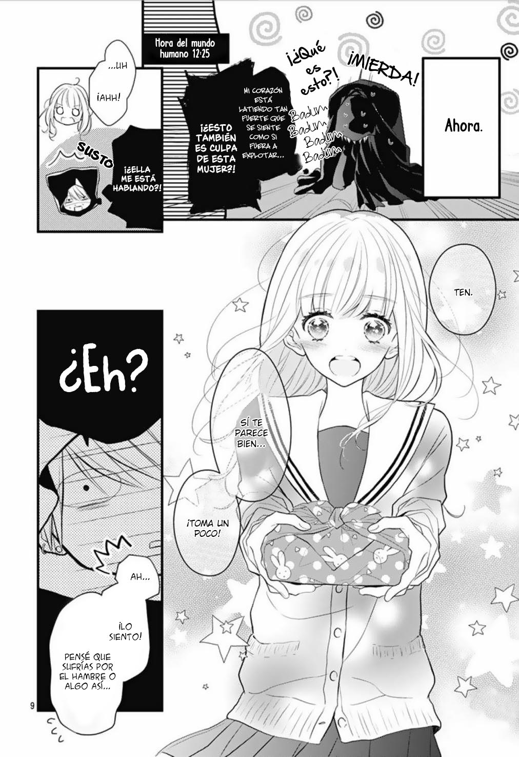 Kanojo ga Kawaii Sugite Ubaenai Vol. 1 Ch. 1 第16页