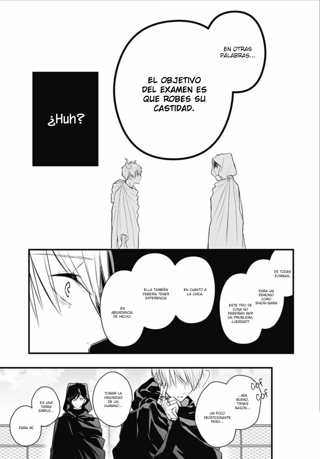 Kanojo ga Kawaii Sugite Ubaenai Vol. 1 Ch. 1 第21页