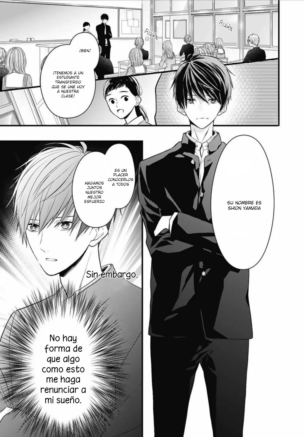 Kanojo ga Kawaii Sugite Ubaenai Vol. 1 Ch. 1 第23页