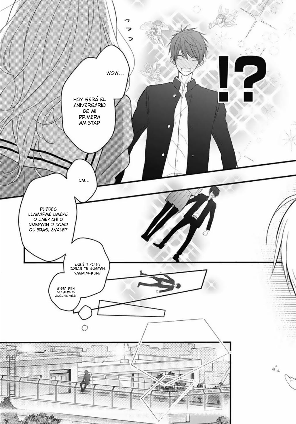 Kanojo ga Kawaii Sugite Ubaenai Vol. 1 Ch. 1 第45页