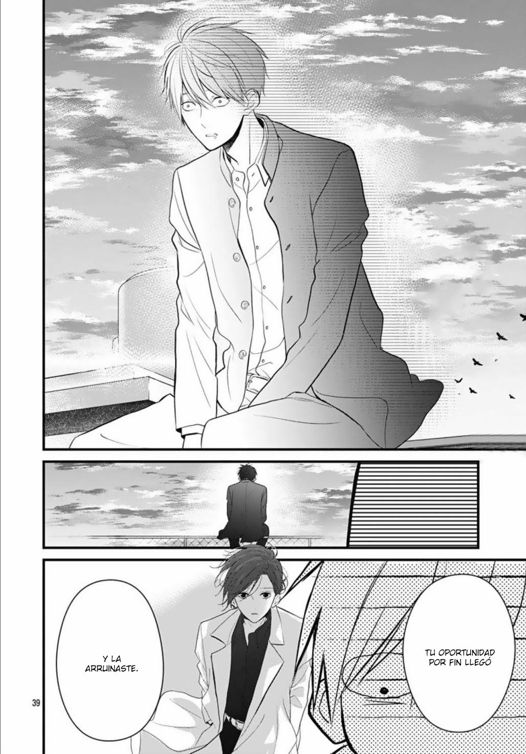 Kanojo ga Kawaii Sugite Ubaenai Vol. 1 Ch. 1 第46页