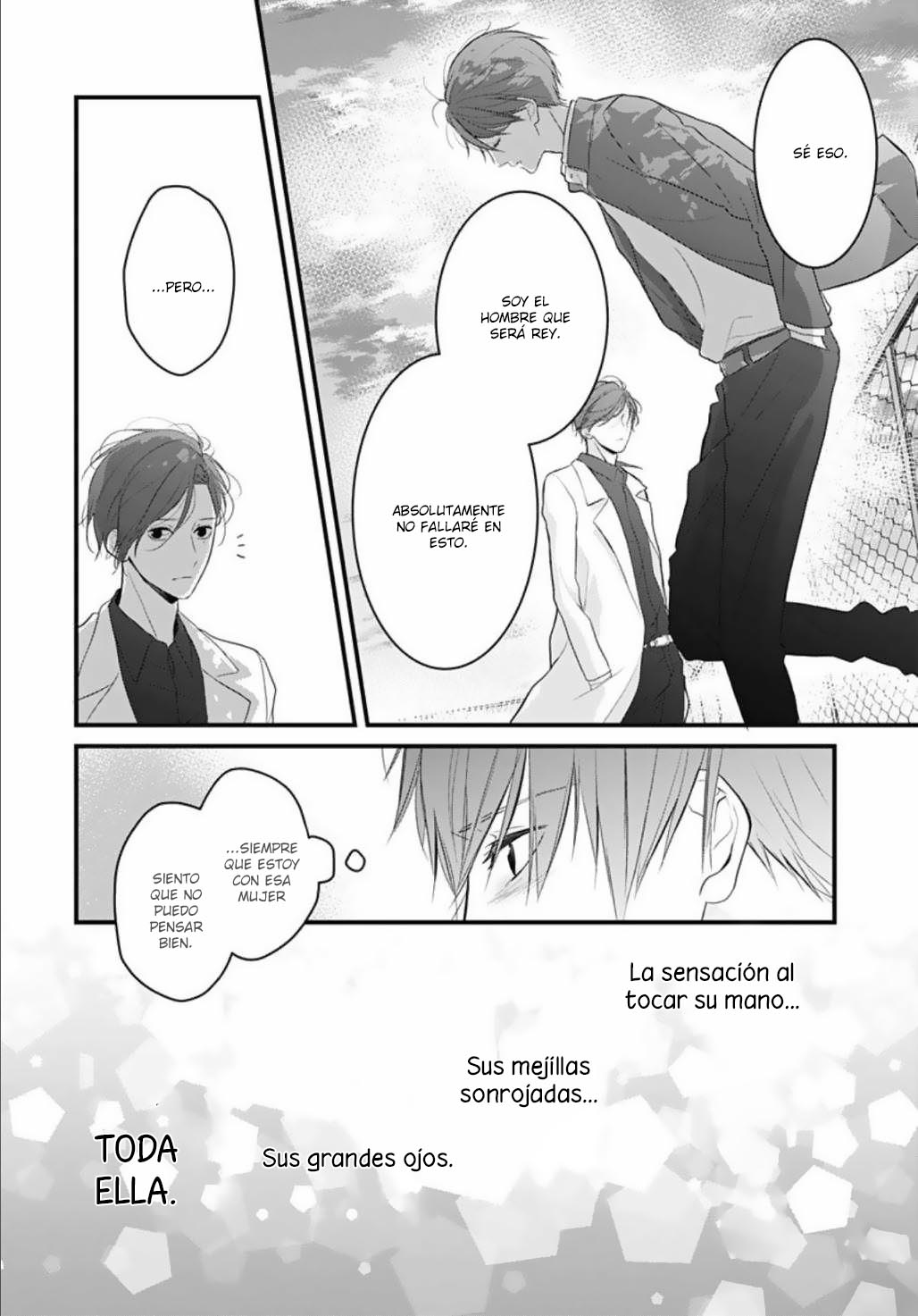 Kanojo ga Kawaii Sugite Ubaenai Vol. 1 Ch. 1 第48页