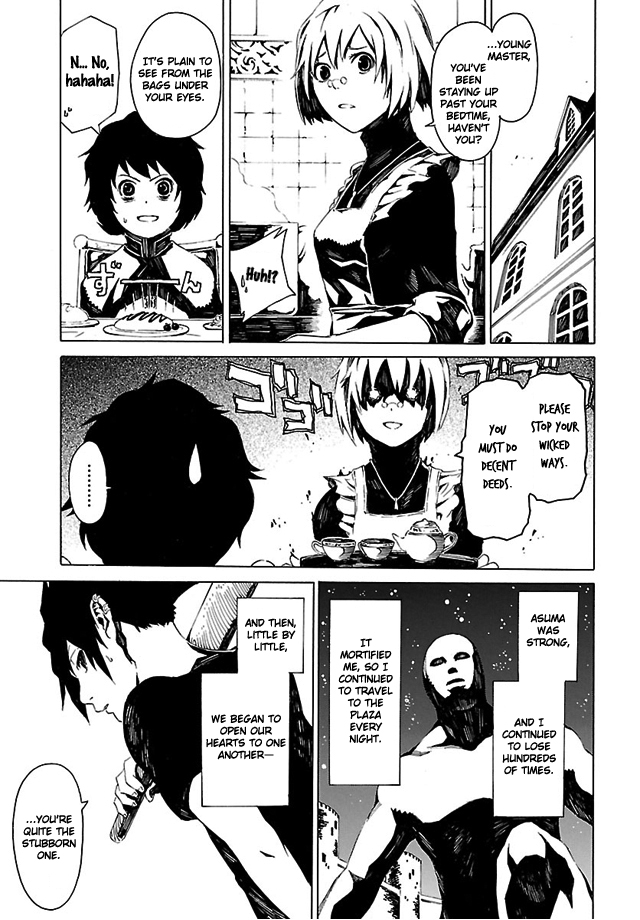 Shin Megami Tensei IV -Prayers- Vol. 1 Ch. 1 第18页