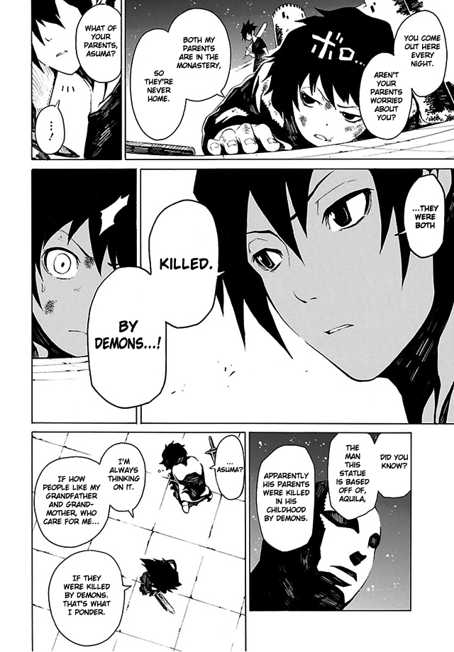 Shin Megami Tensei IV -Prayers- Vol. 1 Ch. 1 第19页