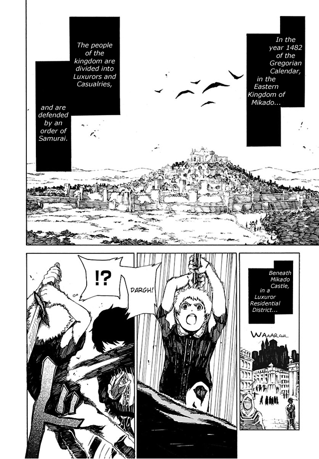 Shin Megami Tensei IV -Prayers- 第3页