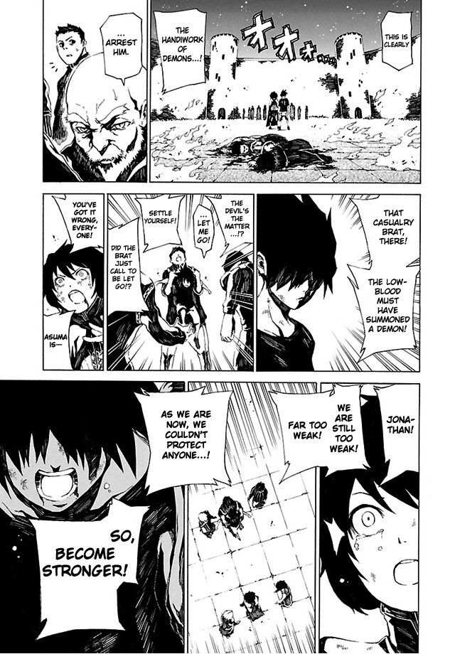 Shin Megami Tensei IV -Prayers- Vol. 1 Ch. 1 第31页