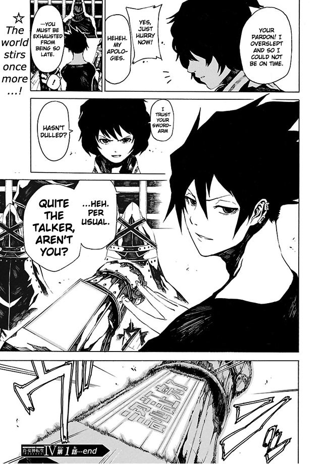Shin Megami Tensei IV -Prayers- Vol. 1 Ch. 1 第35页