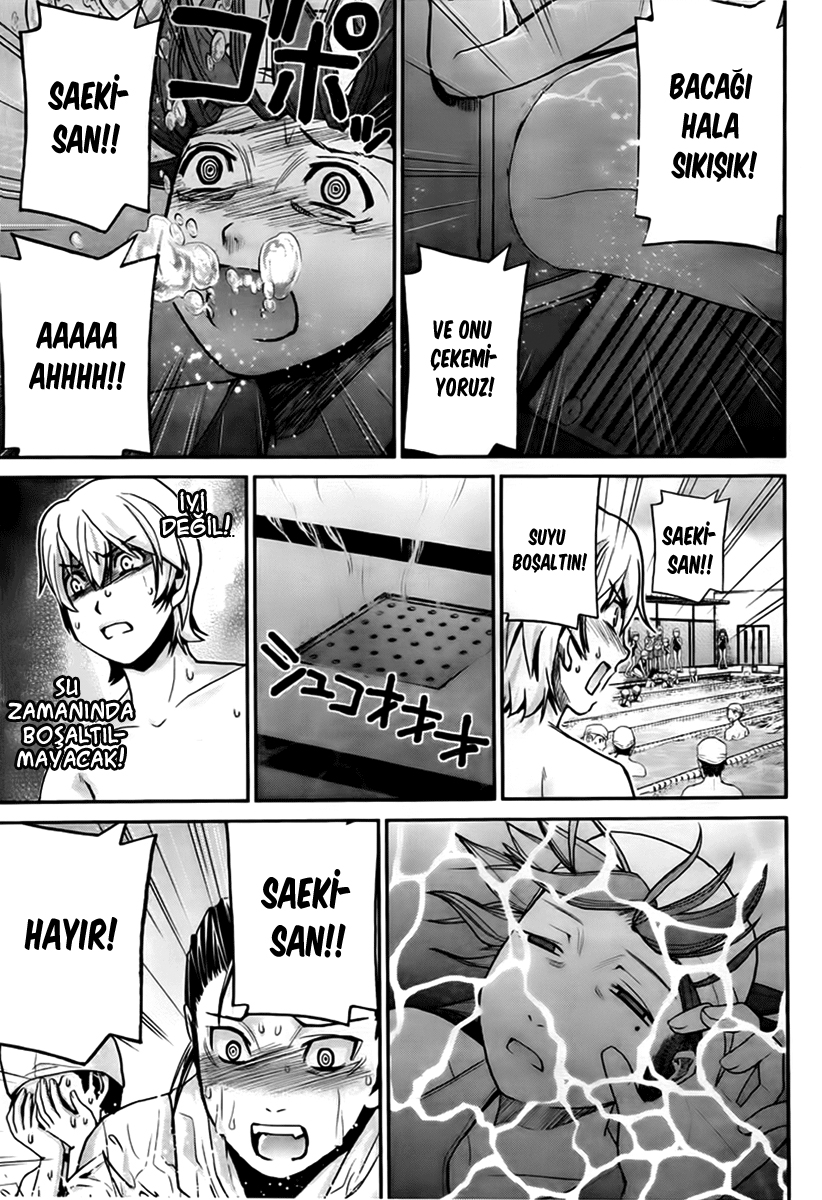 Gokukoku no Brynhildr Vol. 1 Ch. 2 第16页