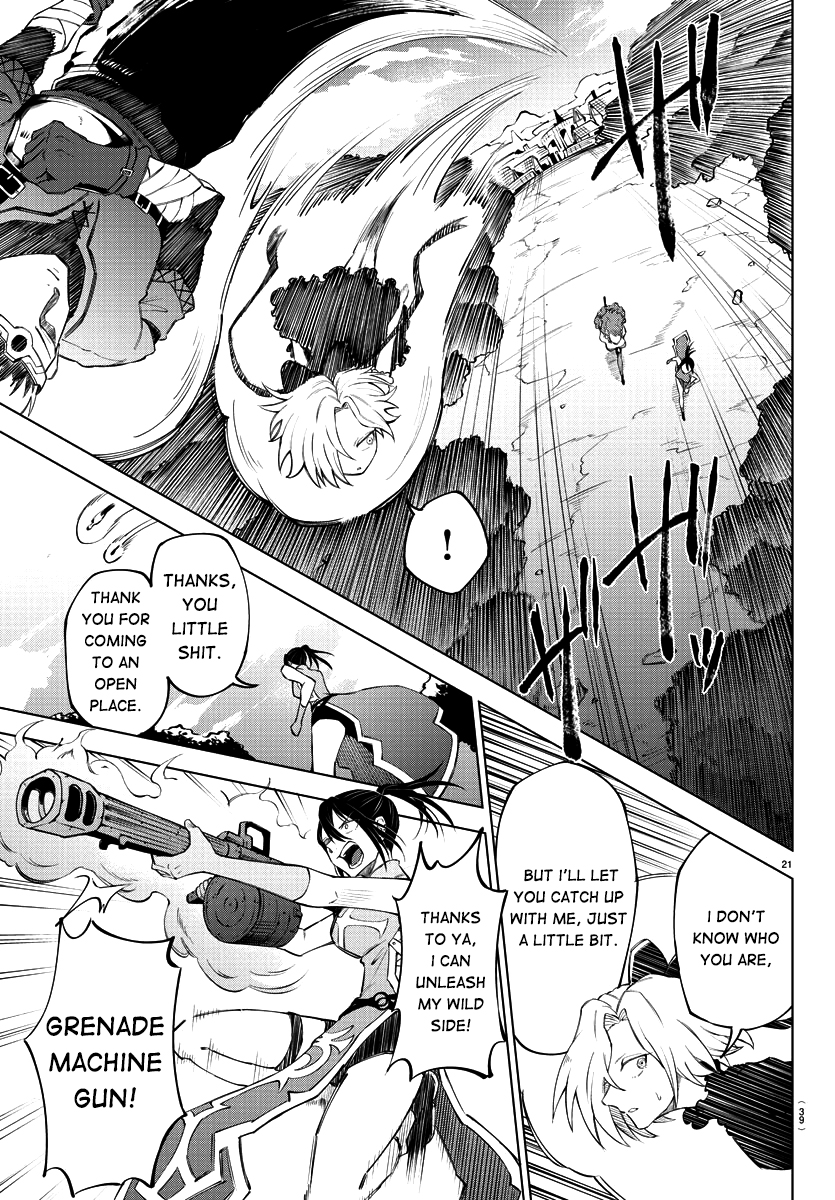 Kizetsu Yuusha to Ansatsu Hime The hero is mine 第23页