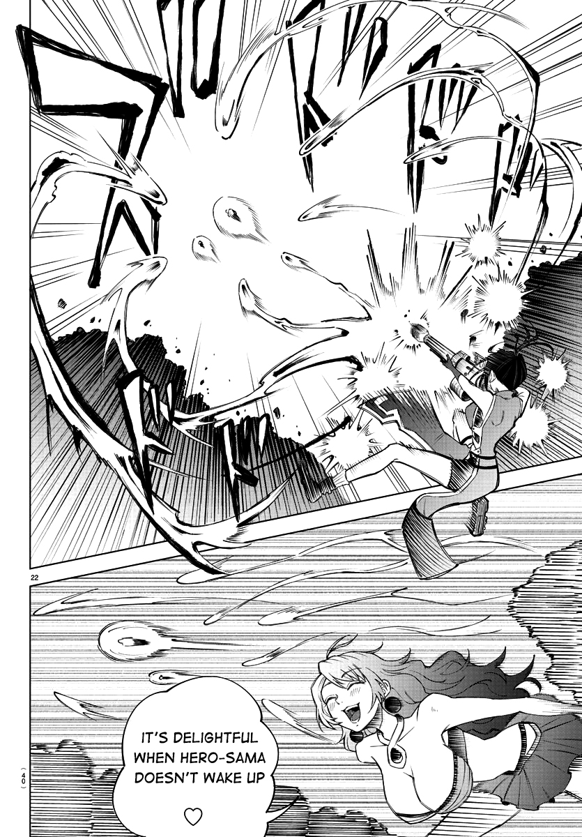 Kizetsu Yuusha to Ansatsu Hime The hero is mine 第24页
