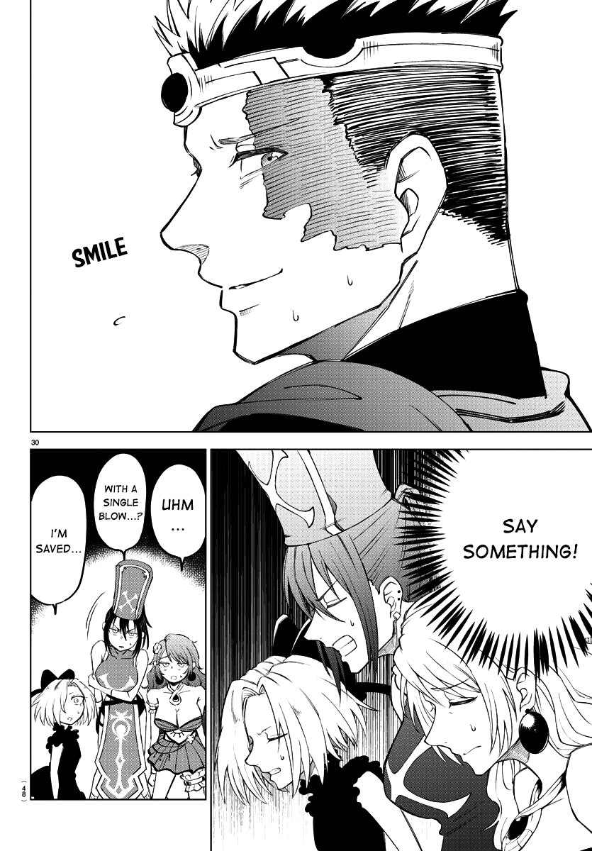Kizetsu Yuusha to Ansatsu Hime The hero is mine 第31页