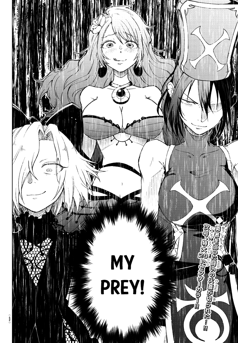 Kizetsu Yuusha to Ansatsu Hime The hero is mine 第35页