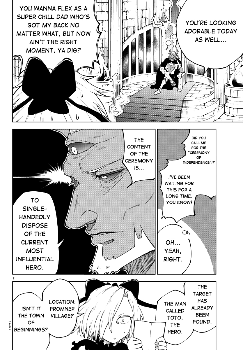 Kizetsu Yuusha to Ansatsu Hime The hero is mine 第5页