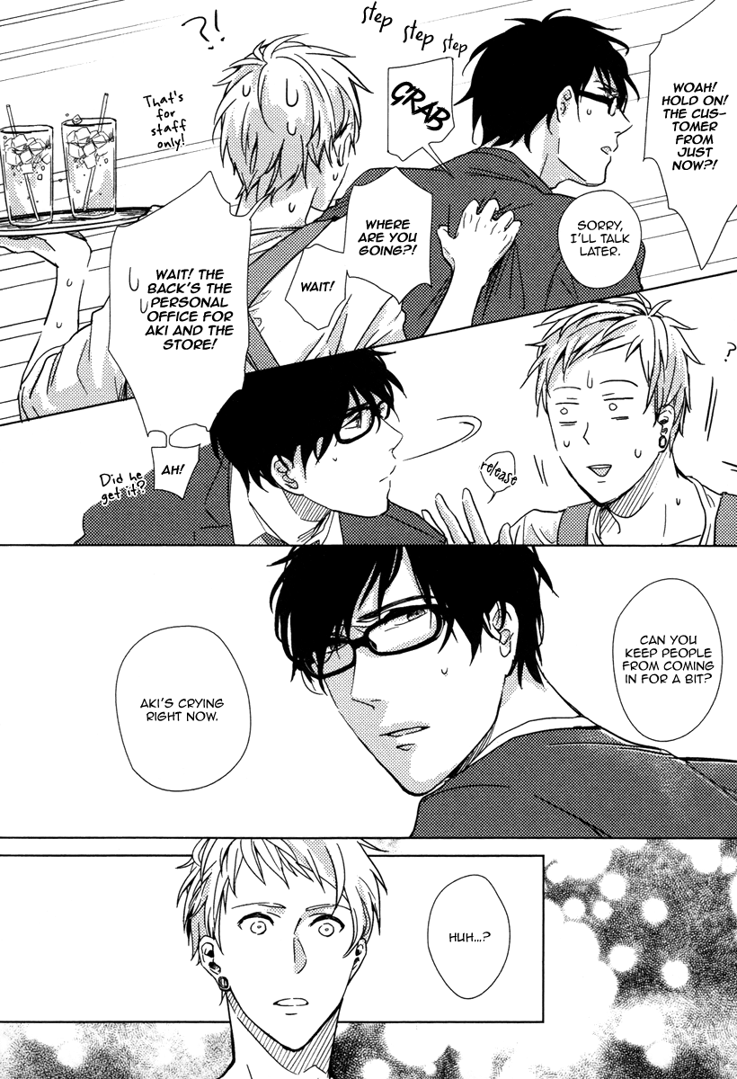 Yukimura-sensei to Kei-kun Vol. 1 Ch. 5 第14页