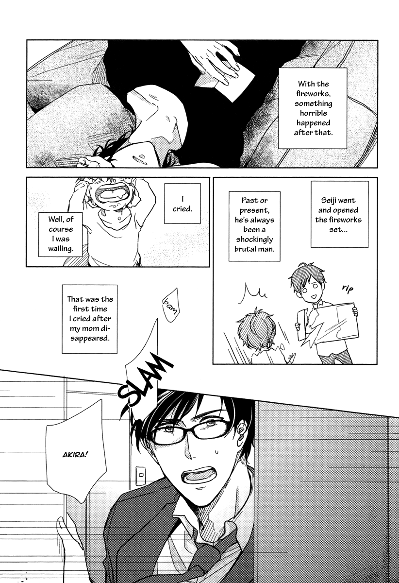 Yukimura-sensei to Kei-kun Vol. 1 Ch. 5 第15页