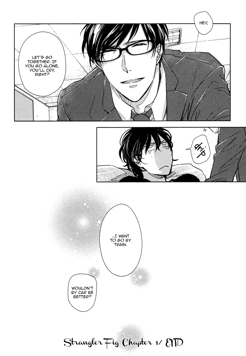 Yukimura-sensei to Kei-kun Vol. 1 Ch. 5 第22页