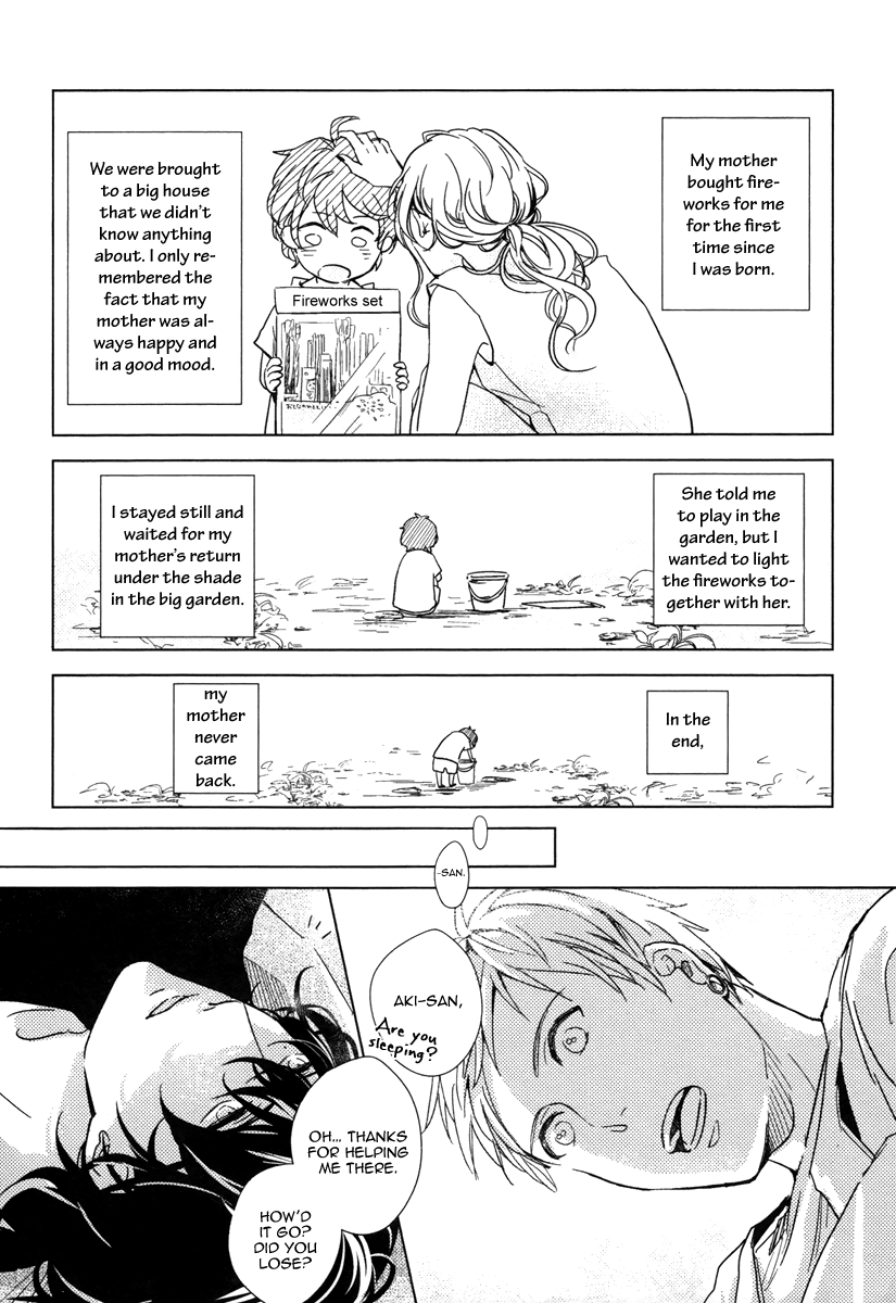 Yukimura-sensei to Kei-kun Vol. 1 Ch. 5 第9页