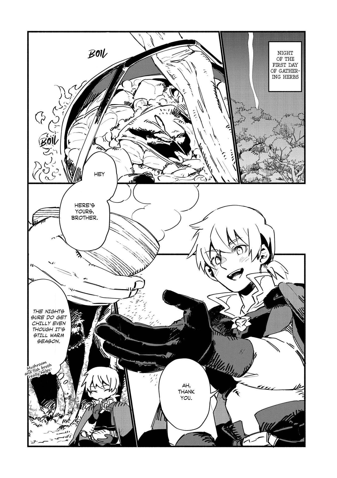 Binbou Kizoku Nord no Boukentan Vol. 1 Ch. 3 第2页
