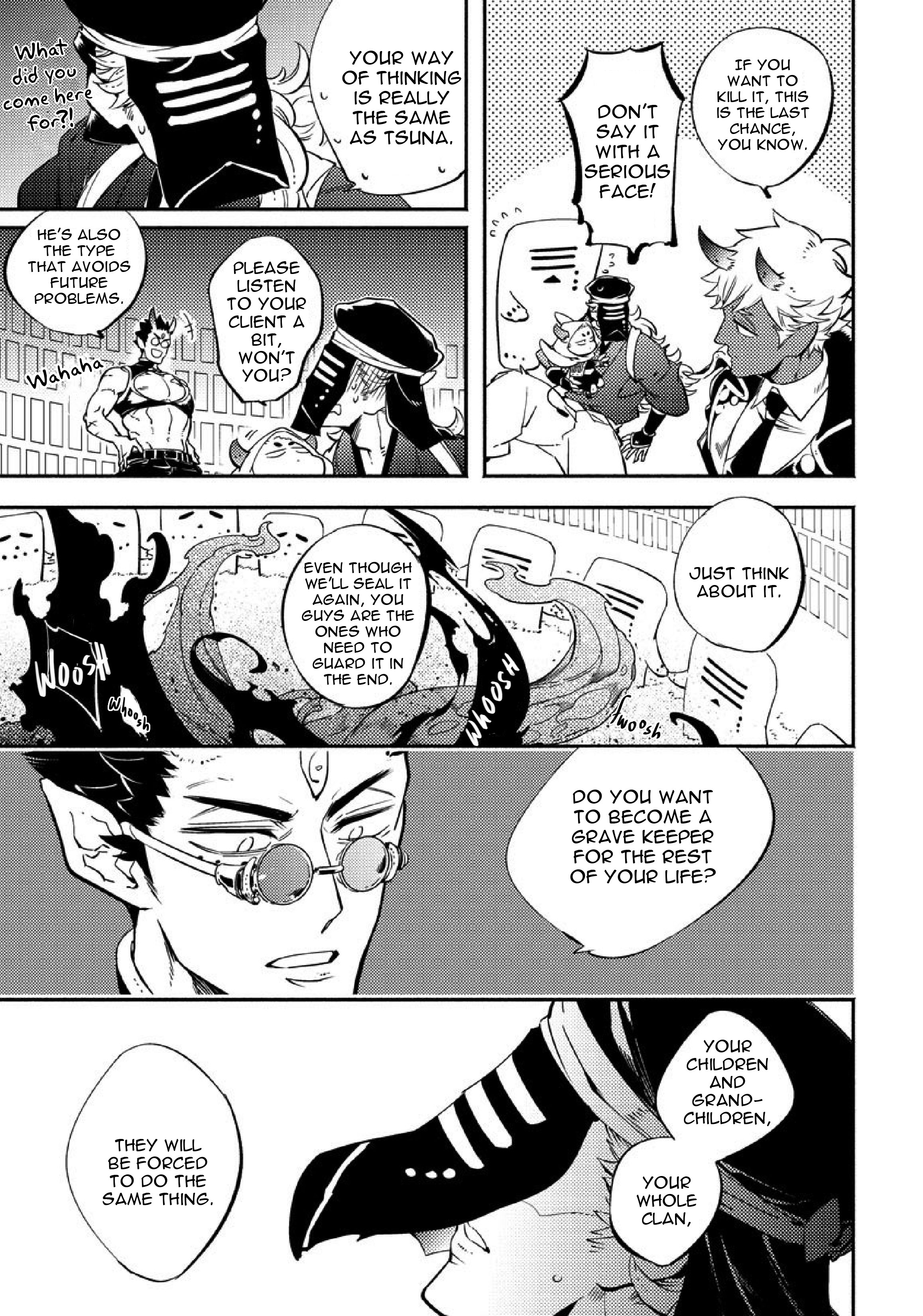 Gekkou no Garan Vol. 1 Ch. 1 第15页