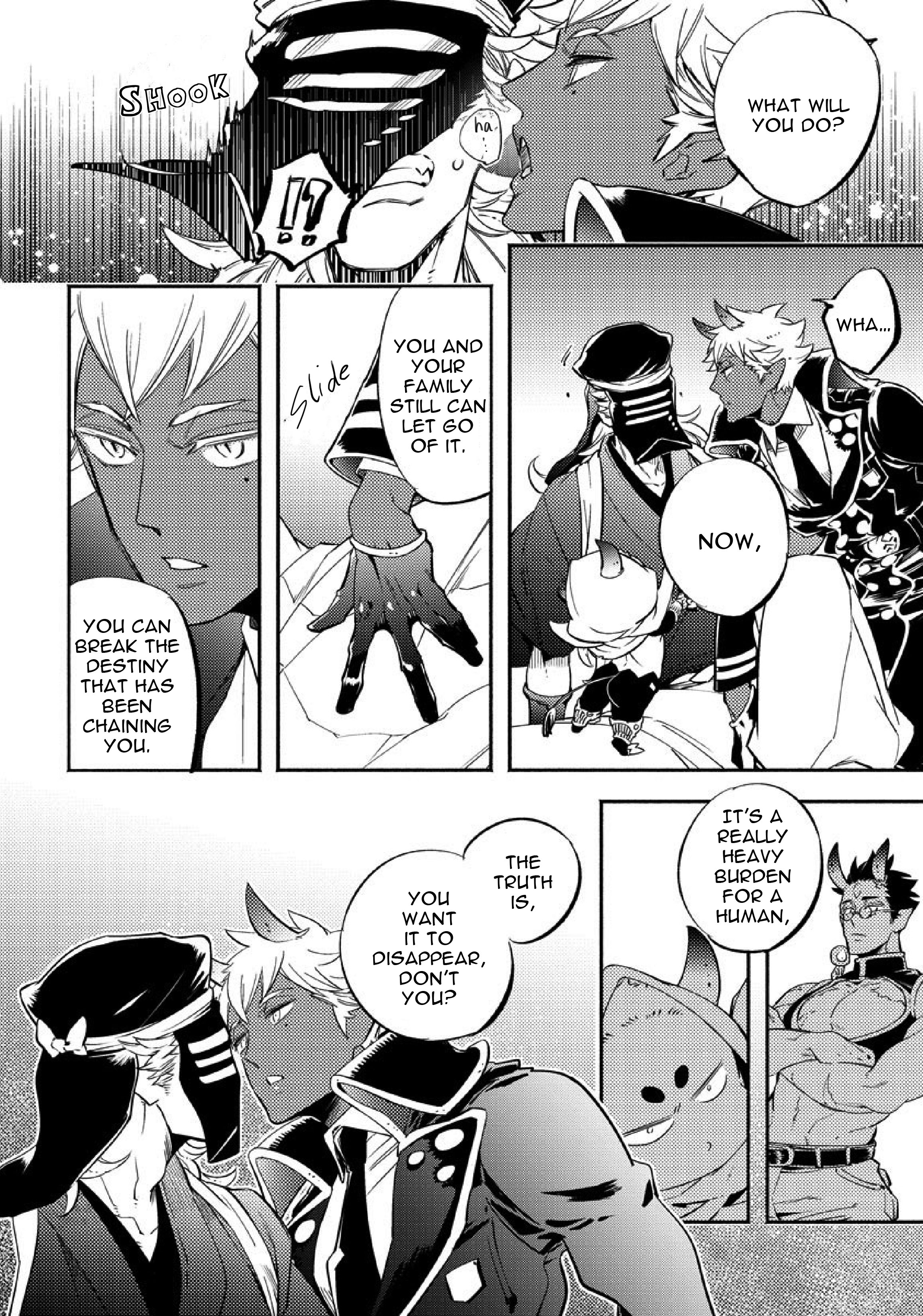 Gekkou no Garan Vol. 1 Ch. 1 第16页