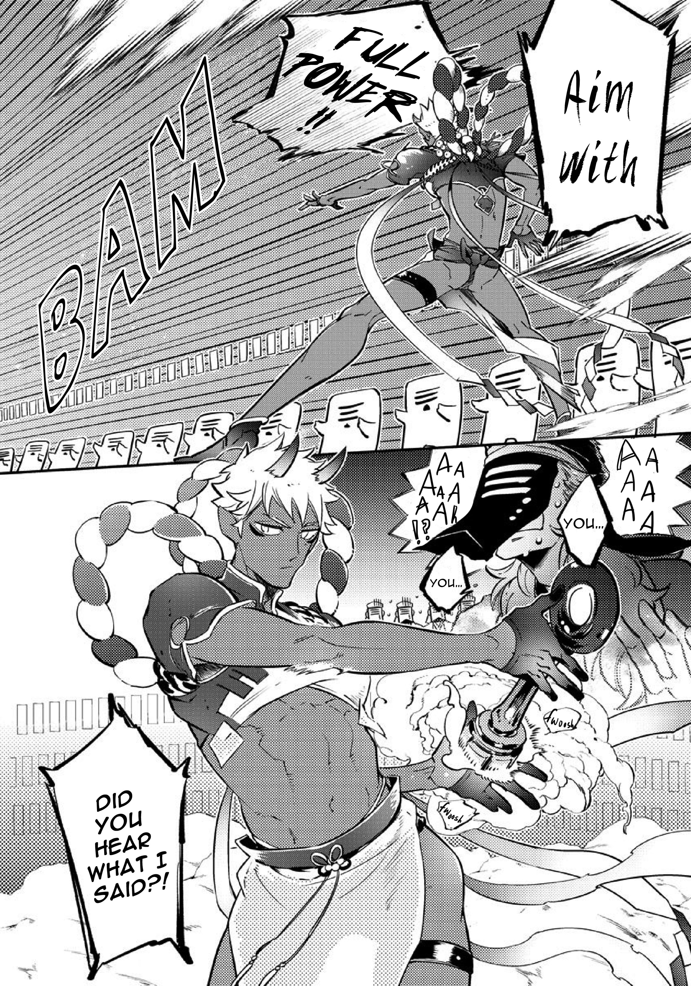 Gekkou no Garan Vol. 1 Ch. 1 第18页