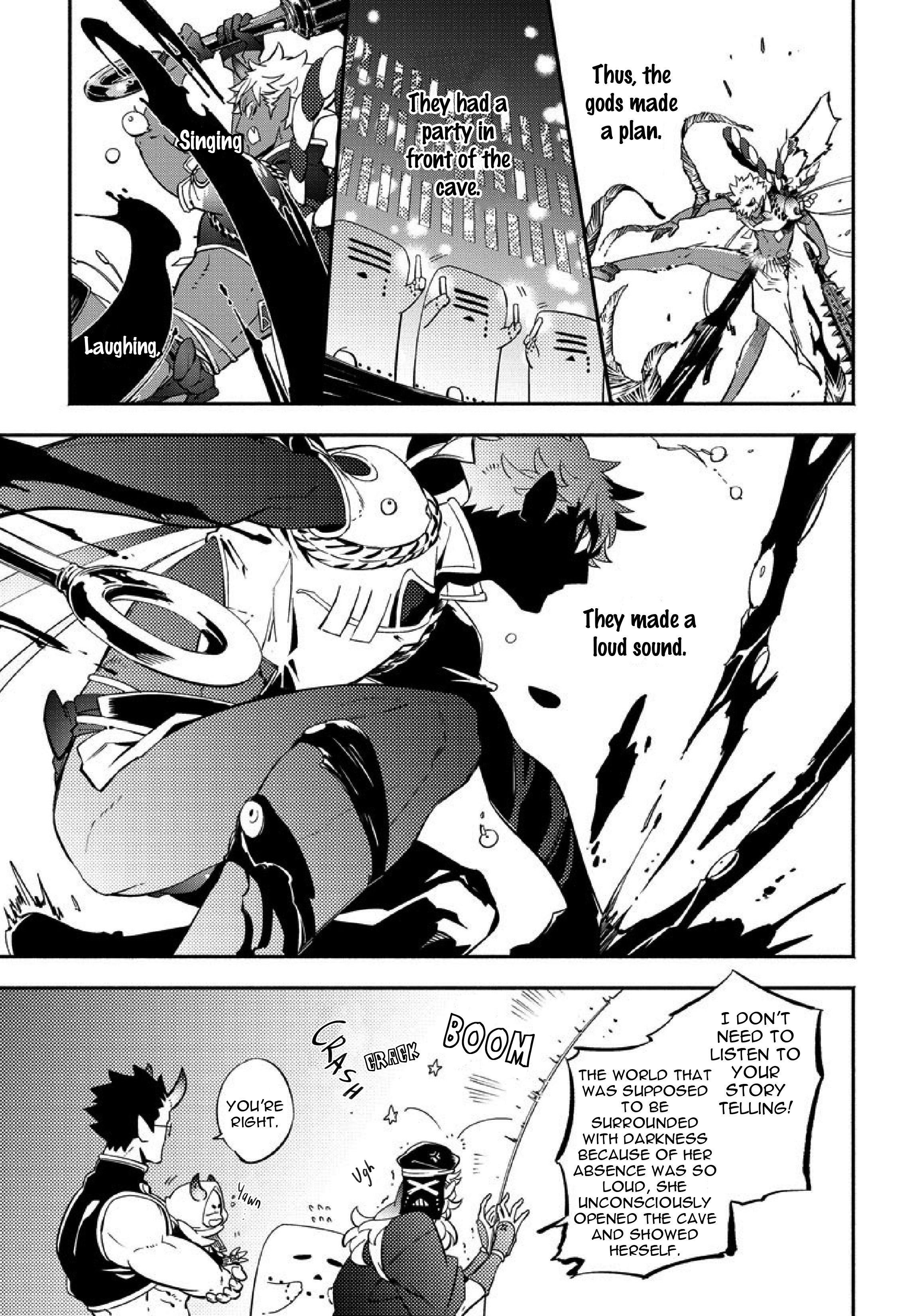 Gekkou no Garan Vol. 1 Ch. 1 第21页