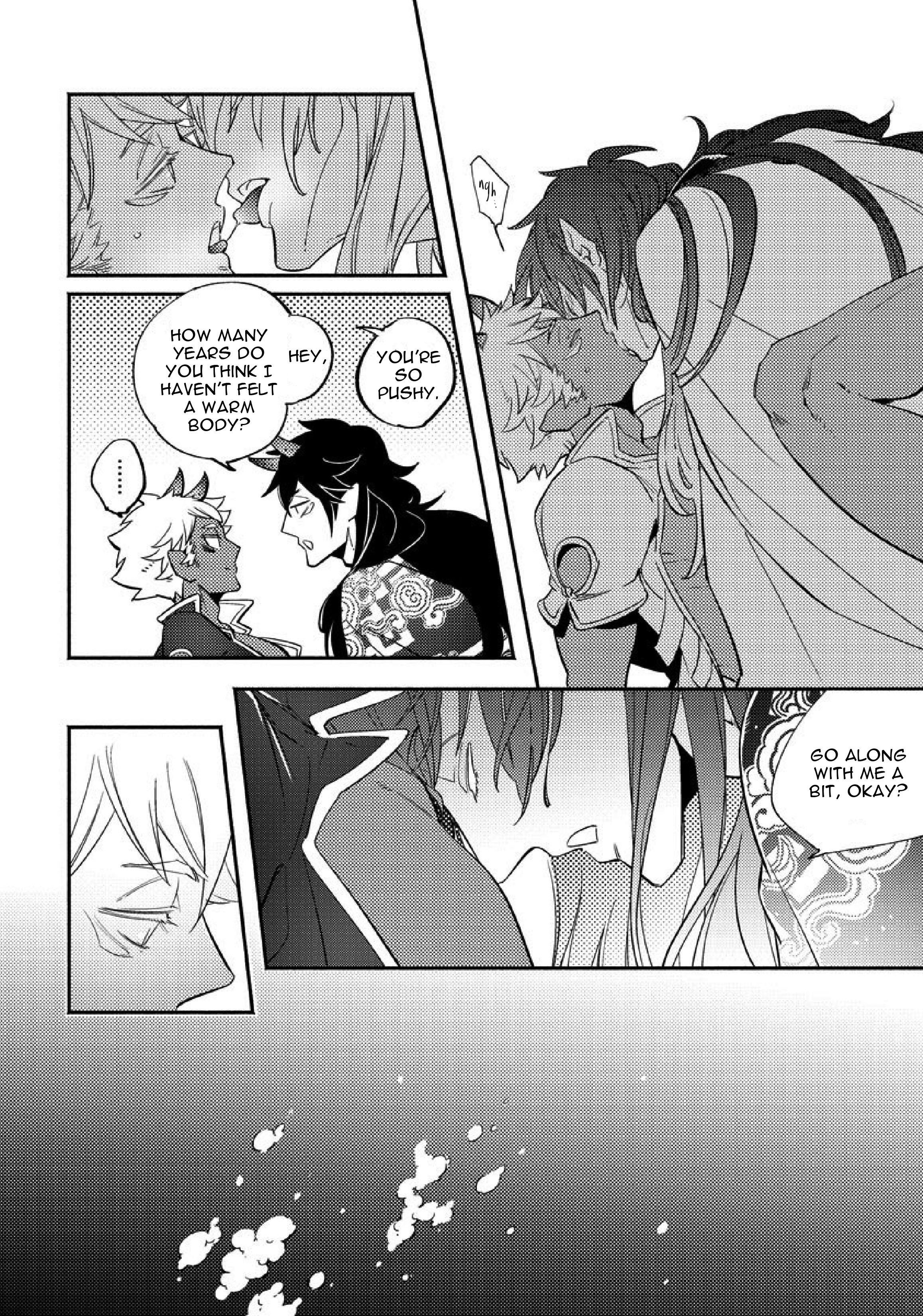 Gekkou no Garan Vol. 1 Ch. 1 第30页